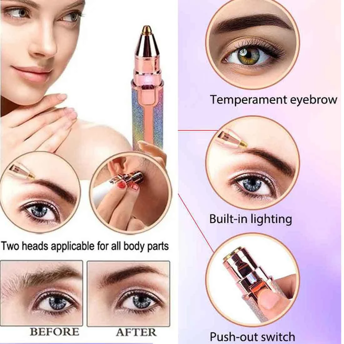 eyebrow trimming head